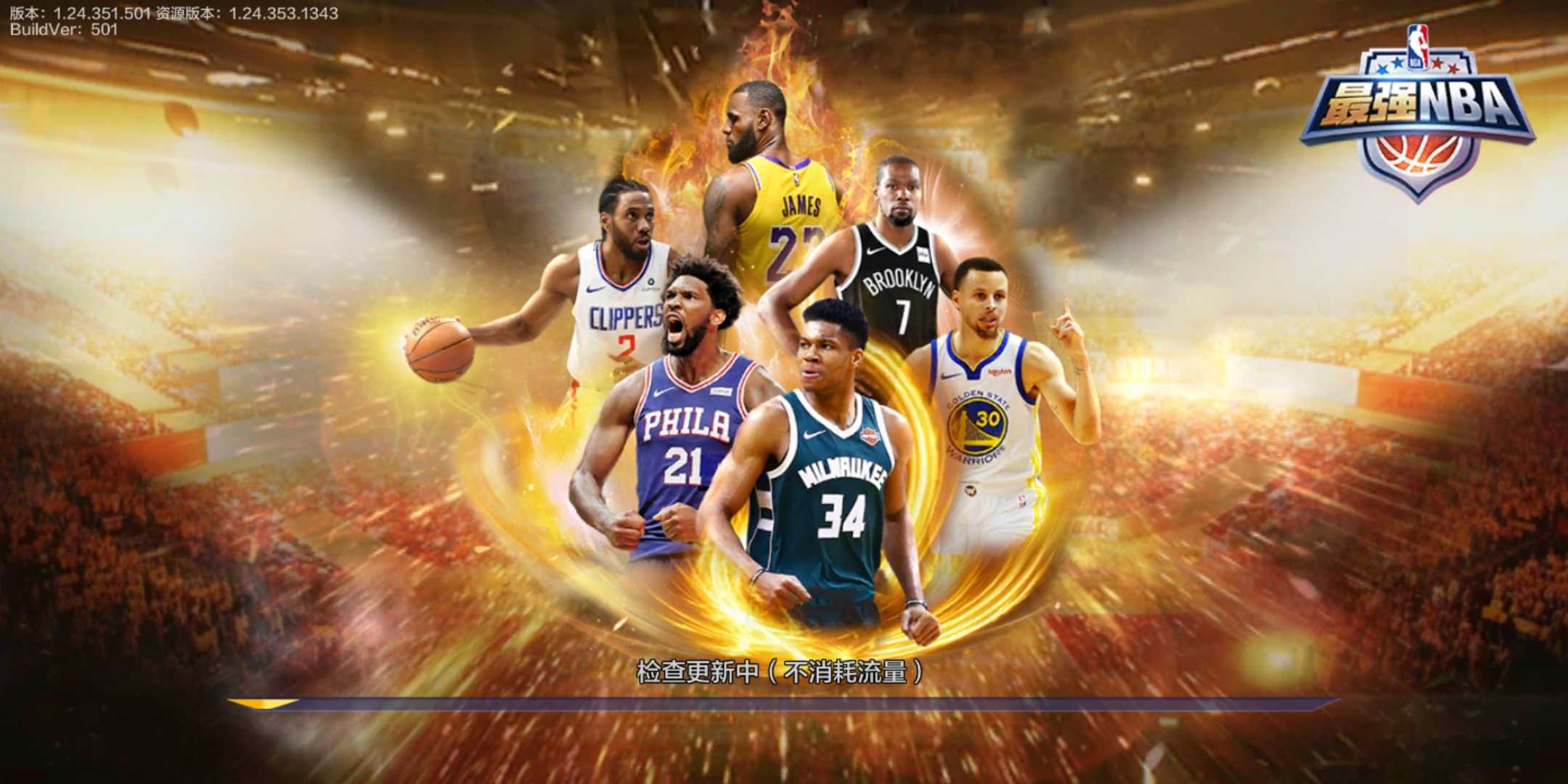 诚信服务 服务至上