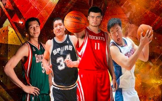 CNC machining guide slide