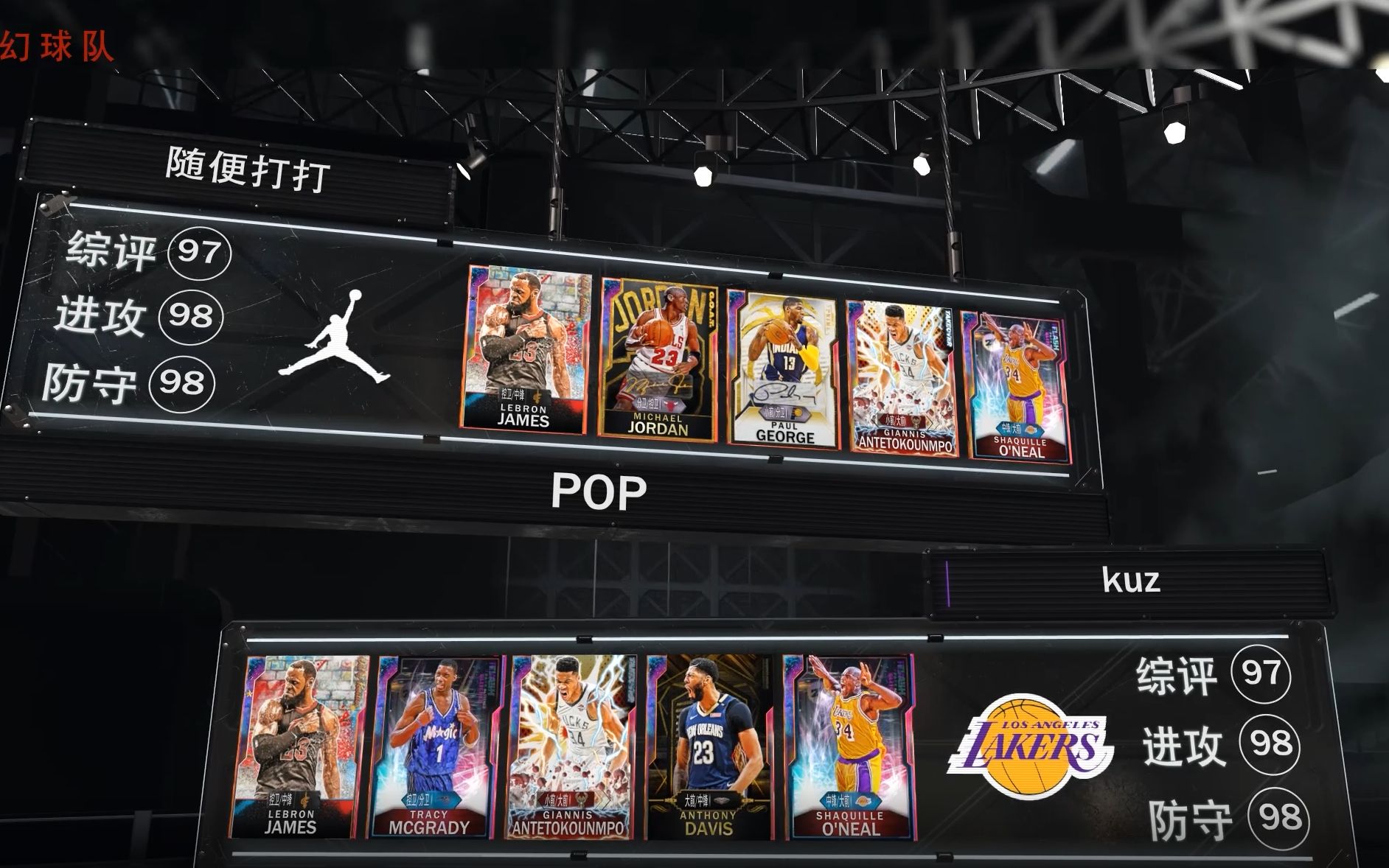 数控车床加工偏心拆卸套