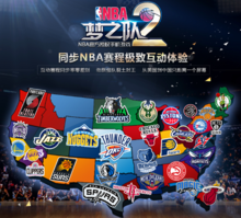 Laser cutting machine 2m x 4m